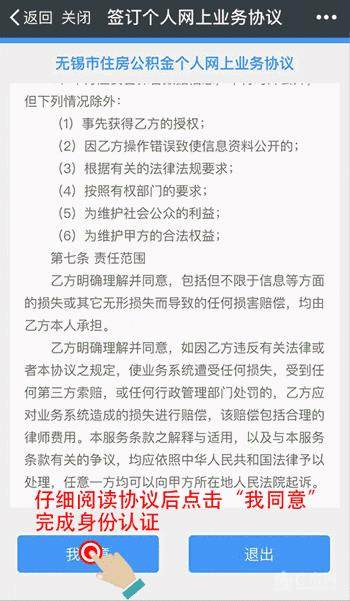 职工医保怎么取现？一篇文章带你了解详细操作步骤和注意事项