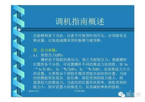 探秘赤水市POS机购买指南，哪里有卖、价格、使用及注意事项一文搞定