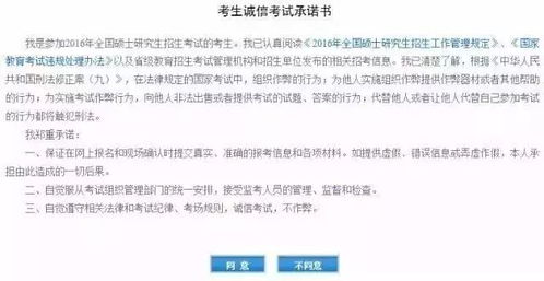 海口POS机办理全方位指南，在哪里办理、办理流程、注意事项一文解析