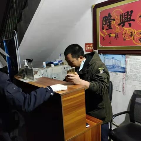 揭秘酒店违法记录查询方法，保障您的住宿安全