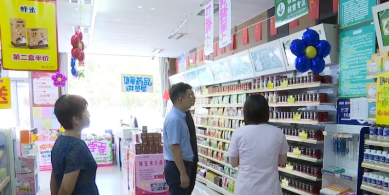 福山医保取现药店，便捷与安全的平衡点