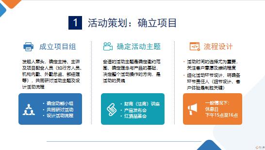 探讨定海POS机办理全攻略——哪里办、需要哪些手续、使用注意事项一文解析