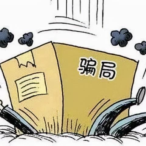 丽水医保余额取现，解决医疗费用难题的有效途径