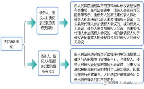 齐河地区随行付POS机办理指南，一文详解哪里可以办理及注意事项