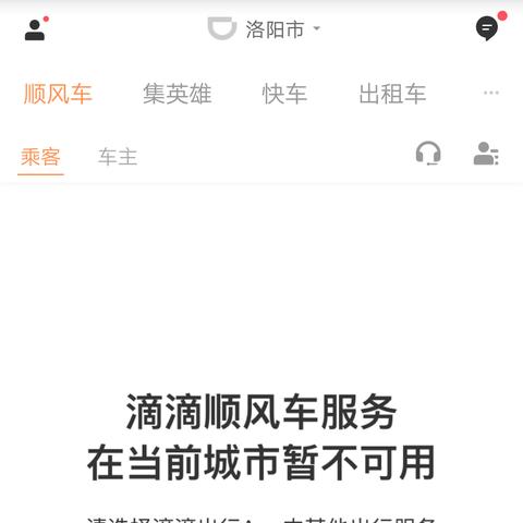 洛阳住房公积金取现指南