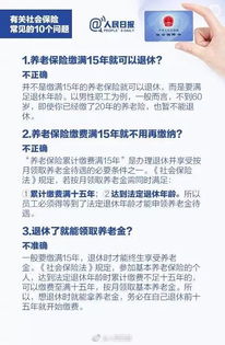 公积金能全部取现吗？这篇文章将详细解答这个问题，帮助你了解公积金的提取政策和注意事项。