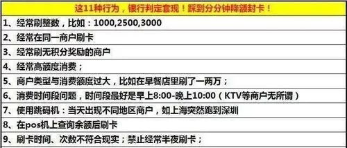 探索超市POS机的购买之道，从选择到使用，一文解析