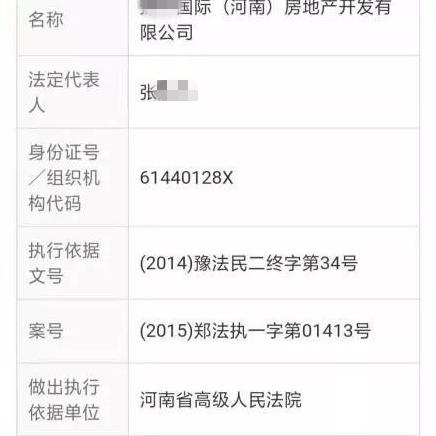 酒店查退房记录app，提升酒店运营效率与顾客体验