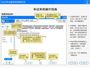 承德地区POS机办理全攻略，一篇文章带你了解办理流程和注意事项