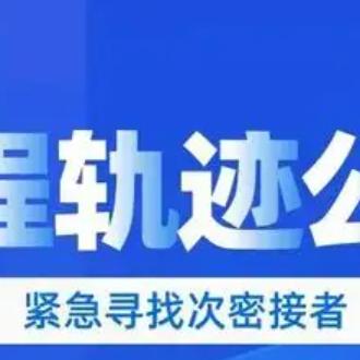 榆林个人POS机办理全攻略，一文教你如何轻松搞定