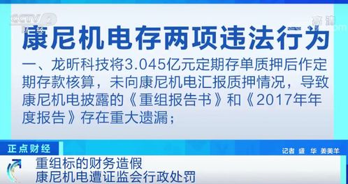 太平智慧医保取现，让医保变得更便捷、更智能