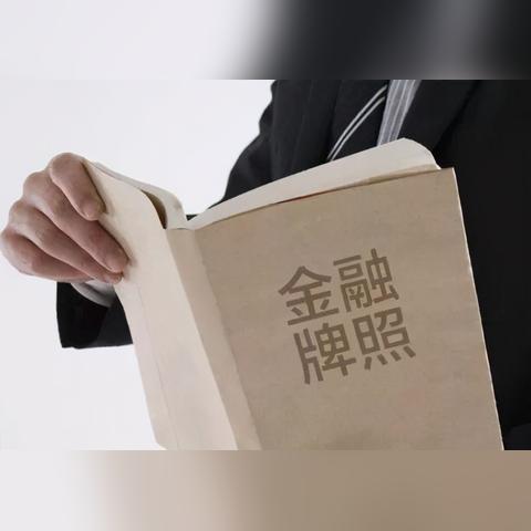 掌握拼多多先用后付套路，轻松套出秒到支付宝的钱