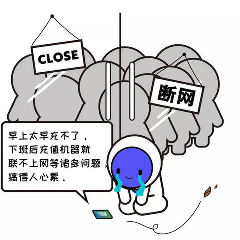 成都公积金卡取现指南