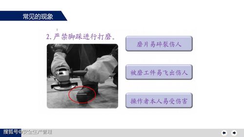 柘城POS机办理全攻略，哪里可以办理？需要哪些资料？使用注意事项一文解析