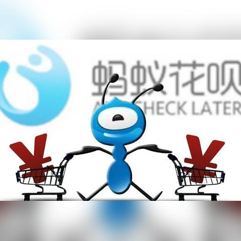 重庆微信分付套出来，违法犯罪问题