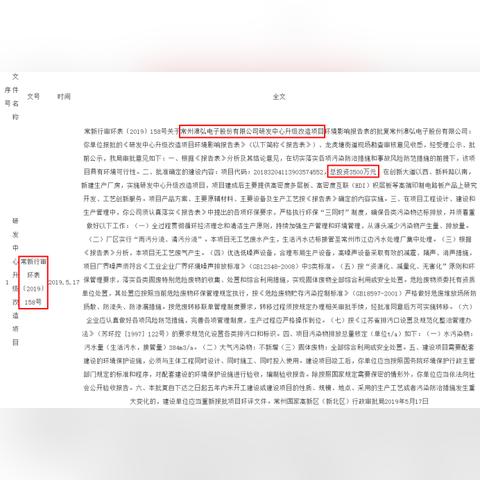 江苏常州公积金取现指南