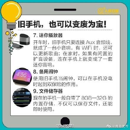 兰州POS机办理全攻略，如何选择合适的POS机、办理流程及注意事项