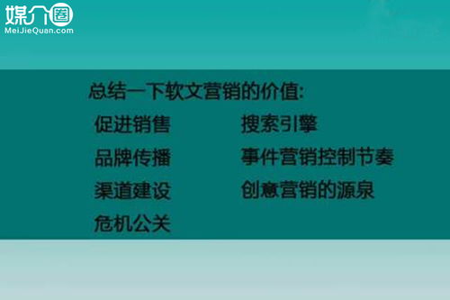 探究利川地区刷卡机需求，了解市场动态，挖掘潜在商机