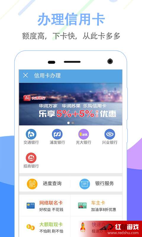 公积金父子取现条件