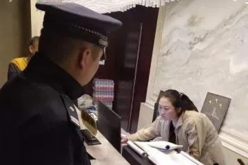 被爸妈查酒店记录怎么查