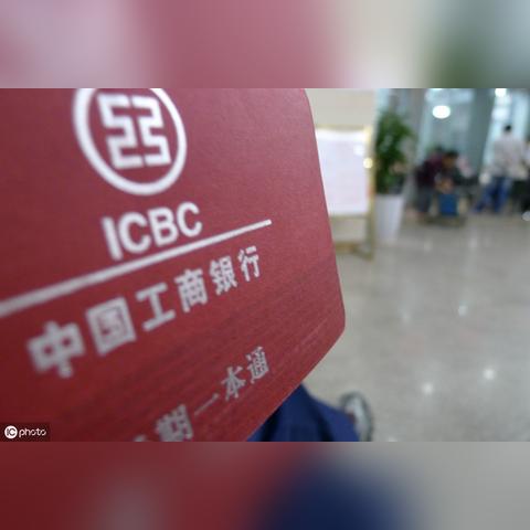 揭秘微信分付套现1000元的神秘操作与风险