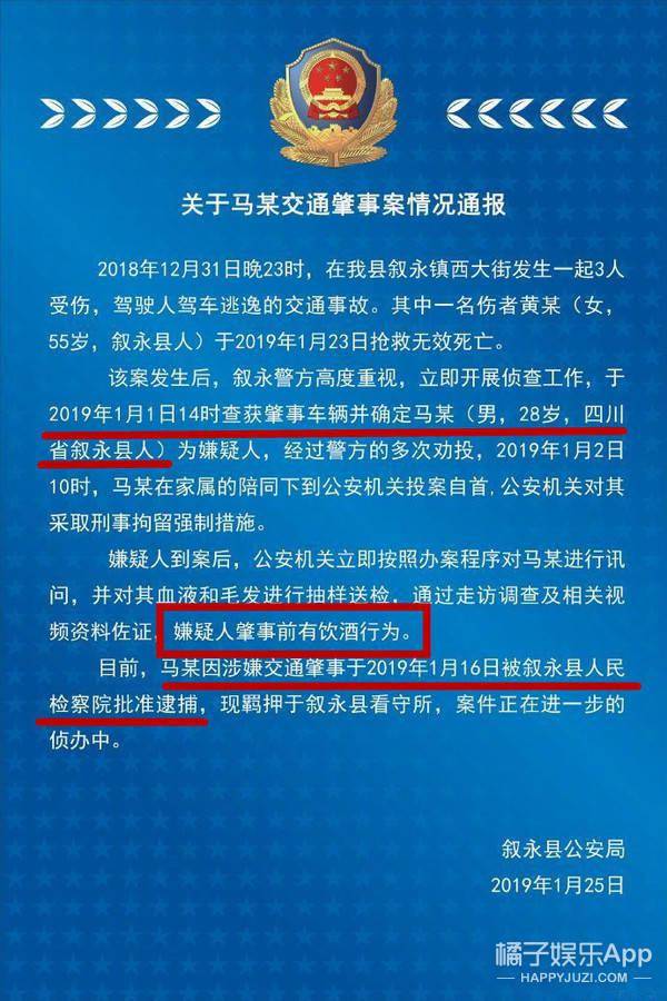 警察查酒店会查记录吗？——揭秘酒店监控记录的重要性与相关法律法规