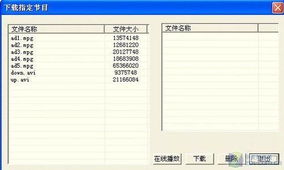 探索鲅鱼圈外汇POS机，位置、选择与使用全解析