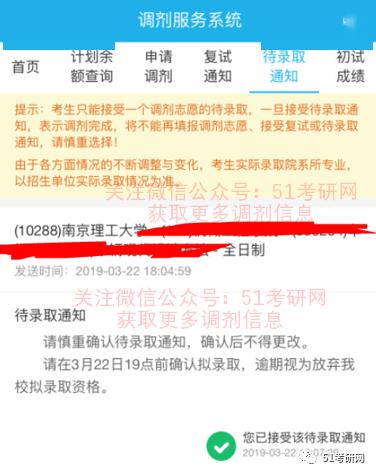 重庆公积金取现全攻略，详细步骤与注意事项一览