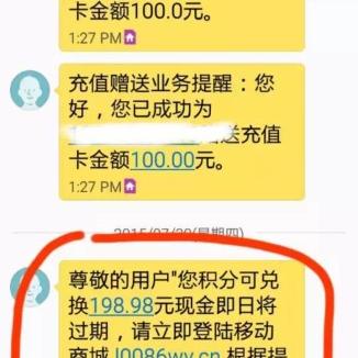 北京医保禁止取现，政策解读与实际操作分析