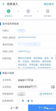 当然可以，以下是以开放记录酒店可以查吗为主题的一篇不少于1200字的内容