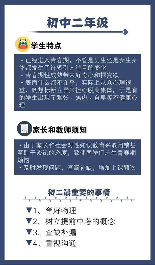 武鸣区POS机申请全攻略，一文带你了解在武鸣哪里能申请到合适的POS机