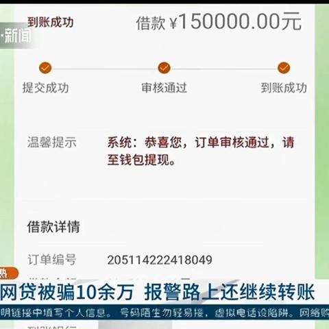 苏州公积金取现要求及流程指南