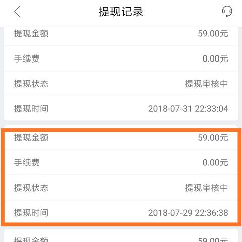 医保卡取现提现攻略，如何将医保卡里的钱转到银行卡？