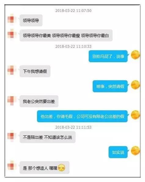 广州新塘微信分付套出来商家，警惕非法行为，维护消费权益