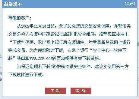 在赣州办理个人POS机，您需要了解的全流程与常见问题解答