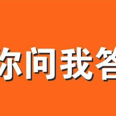 成都公积金取现私人，揭秘公积金提取新途径