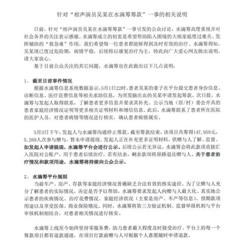 北京跨省公积金取现指南