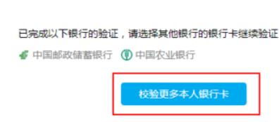 微信分付套出来店铺能用吗？揭秘微信分付的真实用途与风险