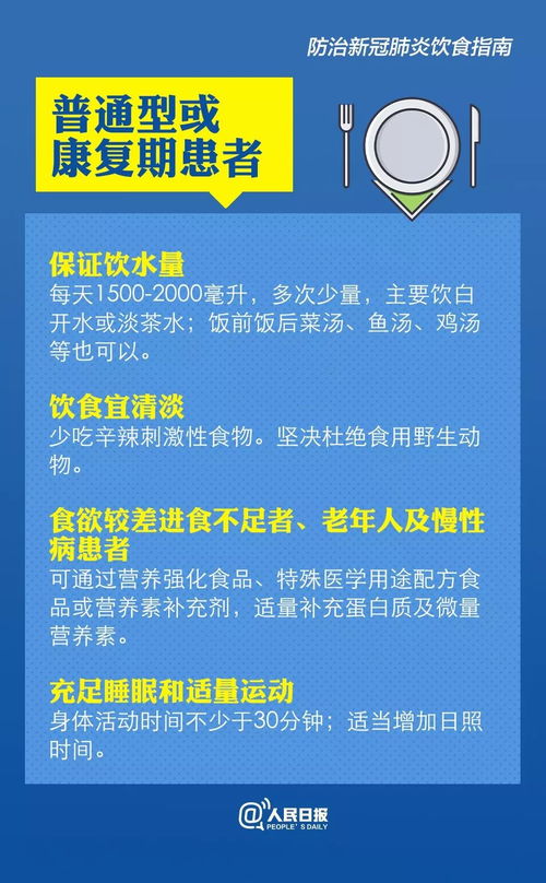 重打发票的正确姿势，POS机位置与操作指南