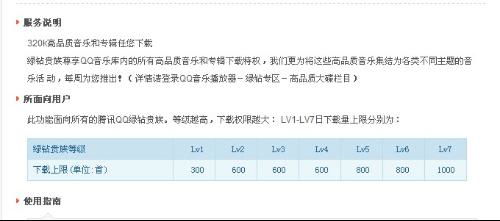 长沙POS机办理全方位指南，一文解答您的疑问