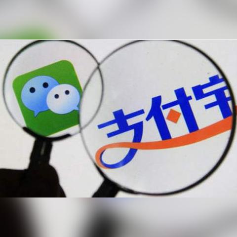 微信分付套现，违法行为的代价