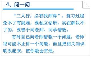 掌握方法，轻松提取嘉兴公积金——了解公积金取现全流程