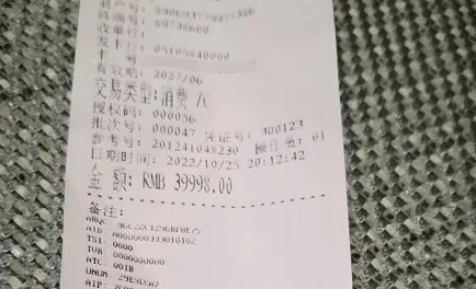 探寻信阳息县的POS机店，为商家提供便捷支付解决方案