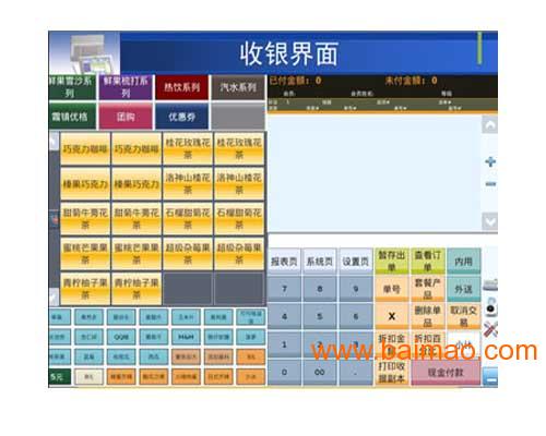 POS机代码1302解析，全球范围内的应用与地域差异