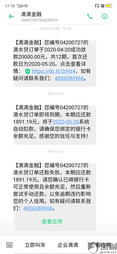 南阳公积金取现全攻略，详细步骤与注意事项