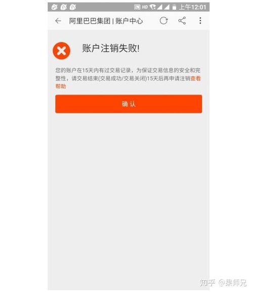 长沙租房公积金取现指南，一步步教你如何操作