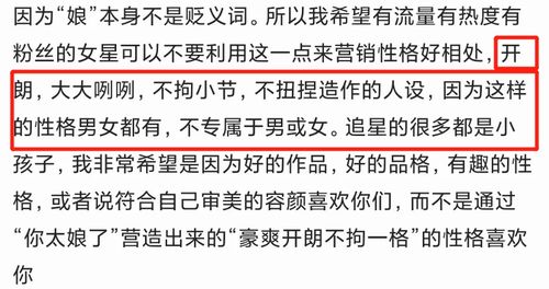 好的，以下是一篇不少于1200字的文章，主题是以济南哪里能刷境外pos机为主题。