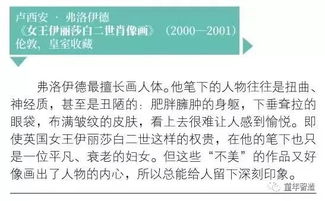 好的，以下是一篇不少于1200字的文章，主题是以济南哪里能刷境外pos机为主题。