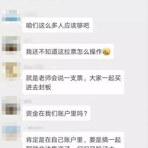 长沙医保卡取现指南，步骤、限制与注意事项