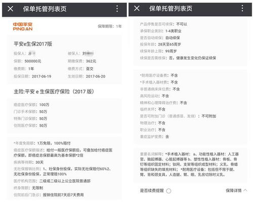 海口住房公积金取现攻略，一篇文章帮你解决所有问题